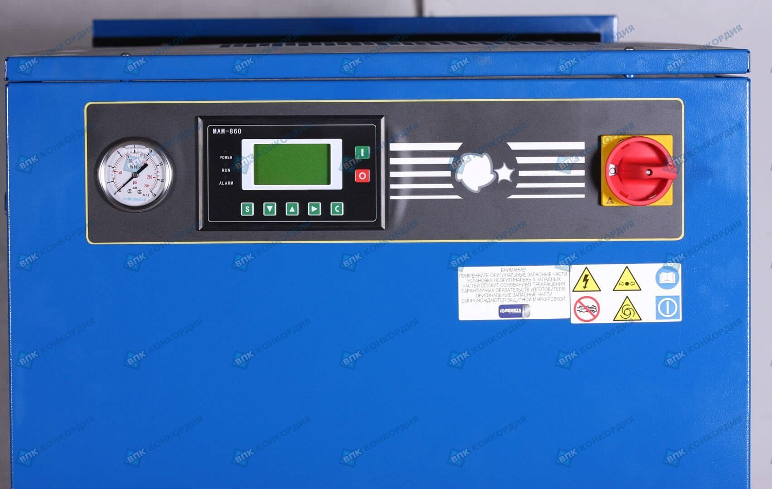 ВК15Е-15-500ДВС