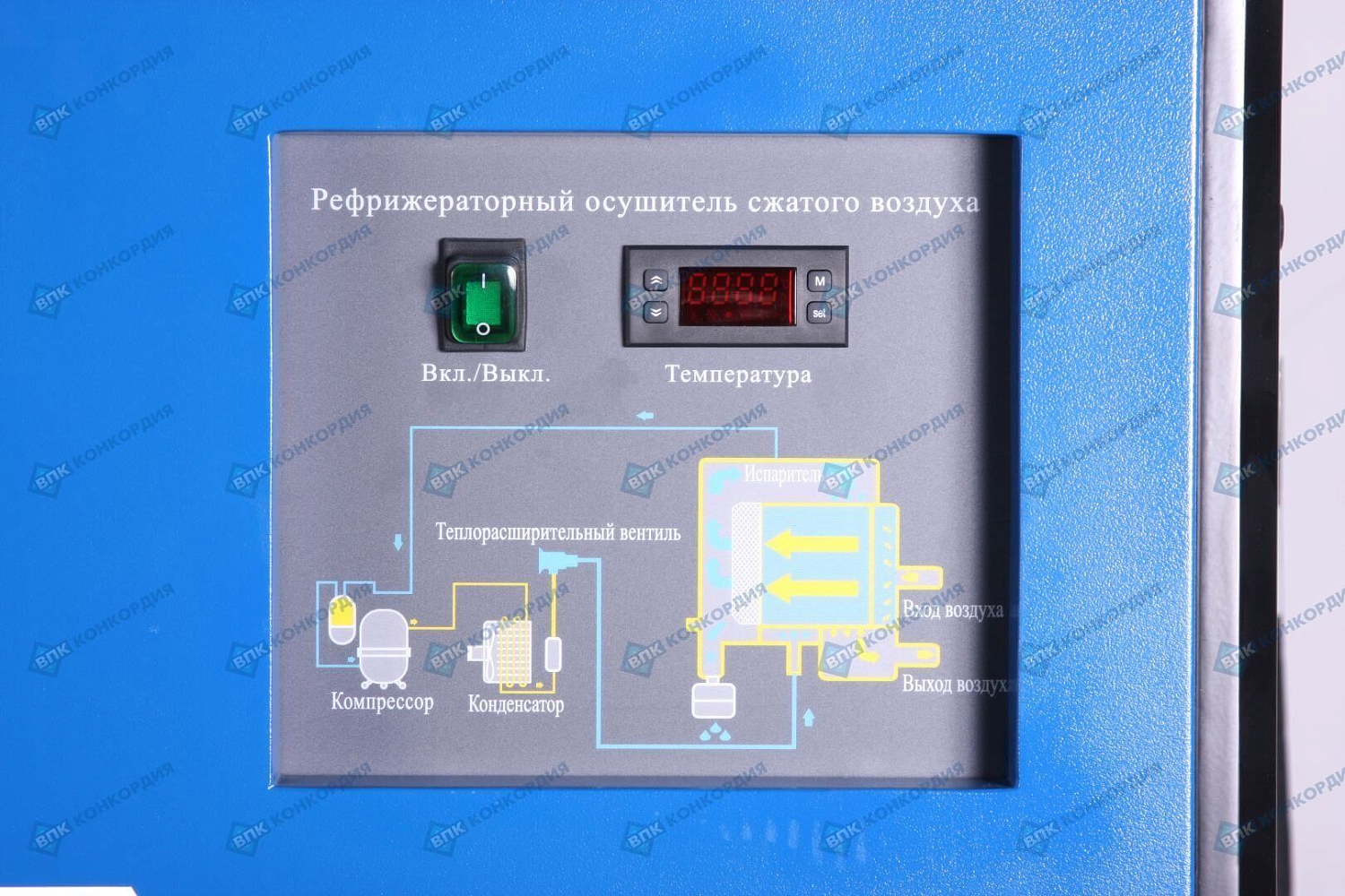 ВК15Е-15-500ДВС