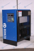 Рефрижераторный осушитель REMEZA RFD215 фото
